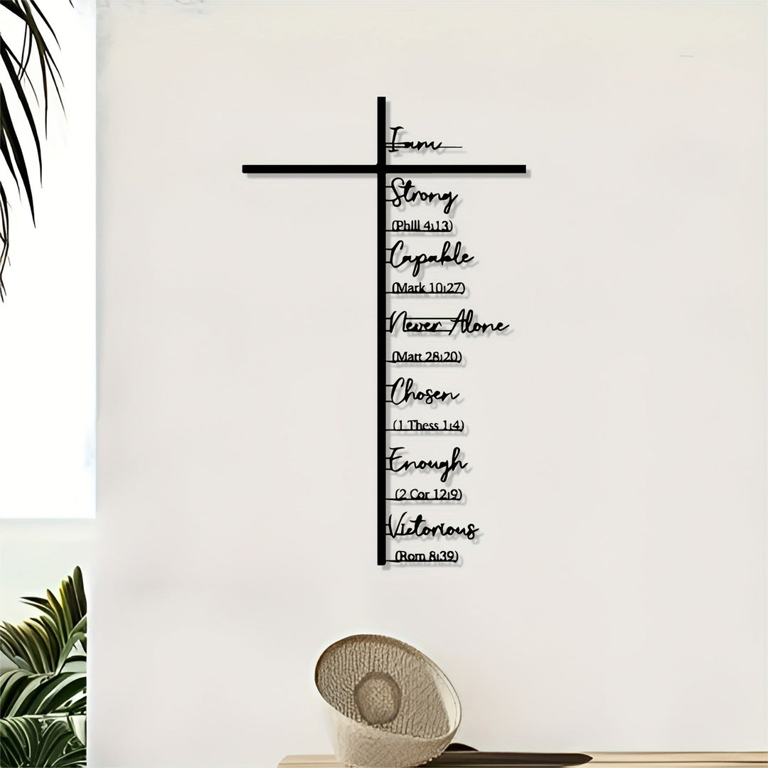 Clariel - Scripture Cross Metal Wall Art